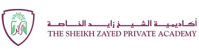 أكاديمية الشيخ زايد الخاصة
