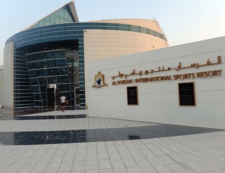 Al Forsan International Sports Resort