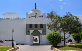 Qaser Al hosn